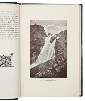 Не указан
