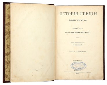 Не указан