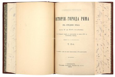 Не указан