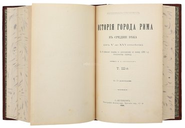 Не указан