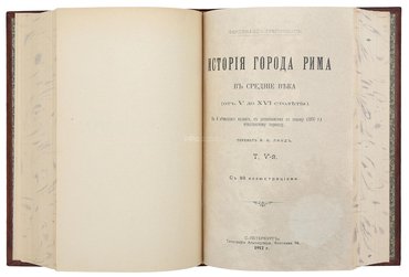 Не указан