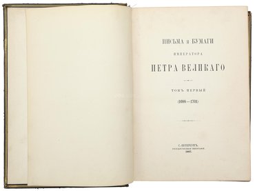 Не указан