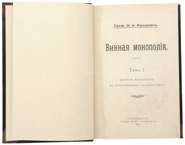 Не указан