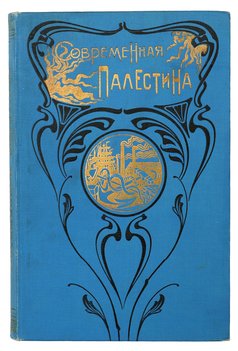 Не указан