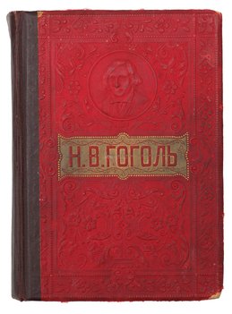 Не указан