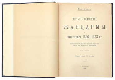 Не указан