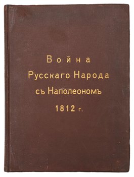 Не указан