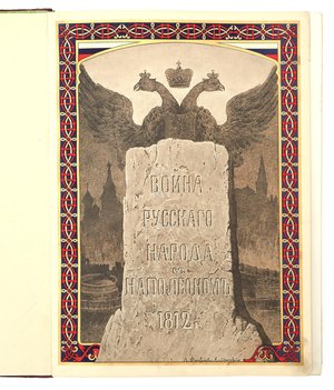 Не указан