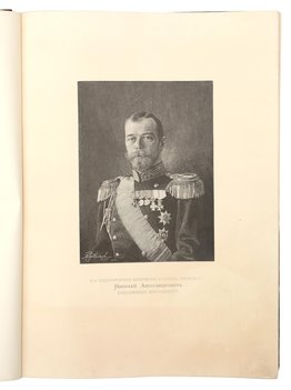Не указан