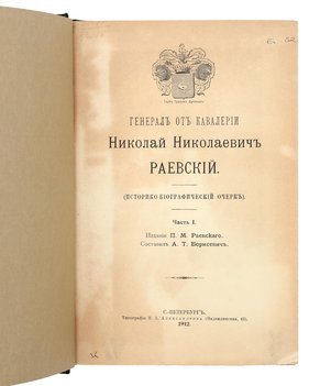 Не указан