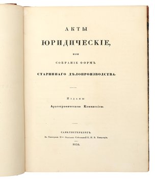 Не указан