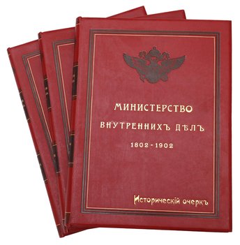 Не указан