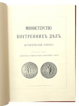 Не указан