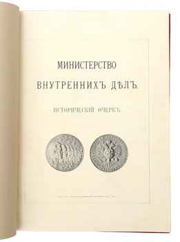 Не указан