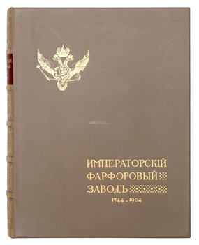 Не указан