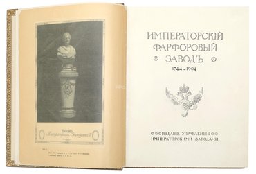 Не указан