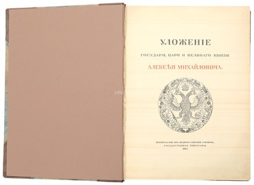 Не указан