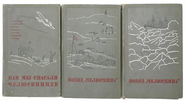 Не указан