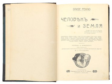Не указан