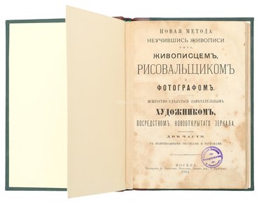 Не указан