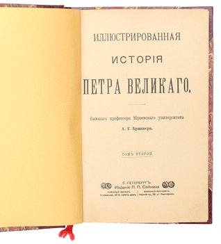 Не указан