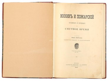 Не указан