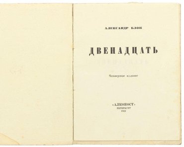 Не указан