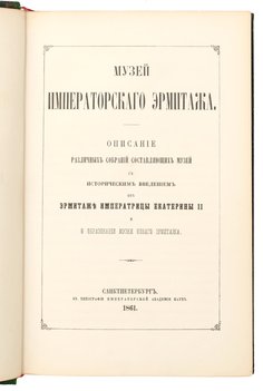 Не указан