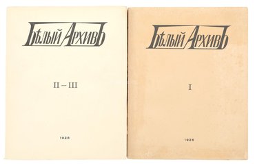 Не указан