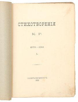 Не указан