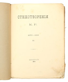 Не указан