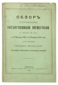 Не указан