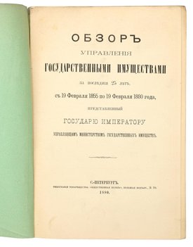 Не указан