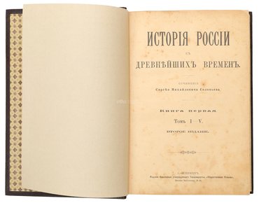 Не указан