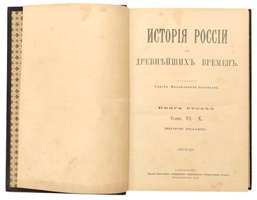 Не указан