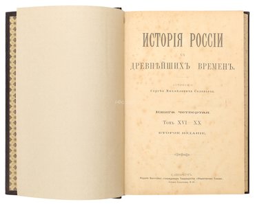 Не указан