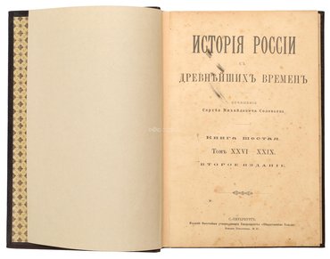 Не указан