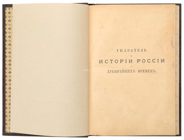 Не указан