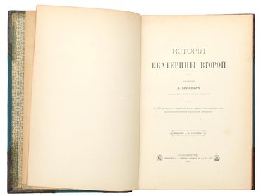 Не указан