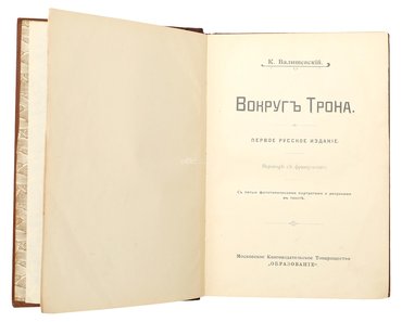 Не указан