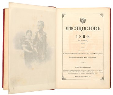 Не указан
