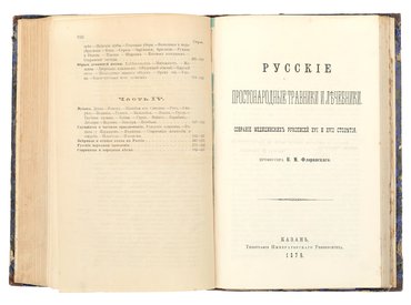 Не указан