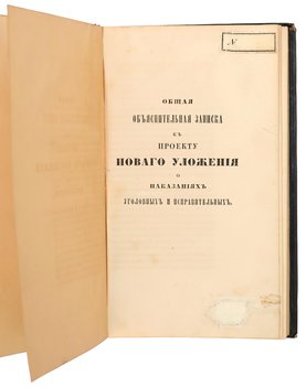 Не указан