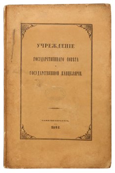 Не указан