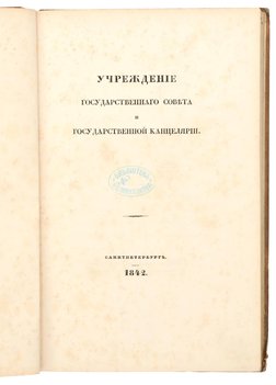 Не указан
