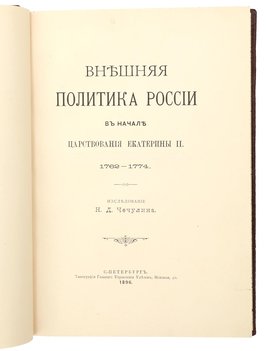 Не указан