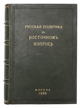 Не указан