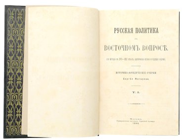 Не указан