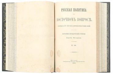 Не указан