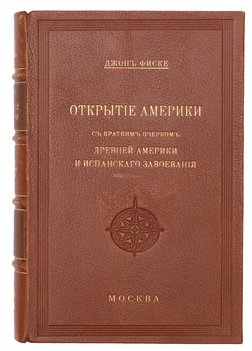 Не указан